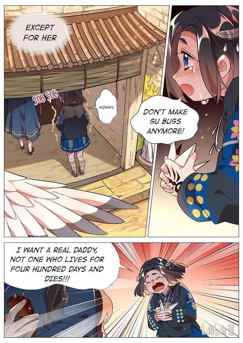Page 5 of Chapter 48