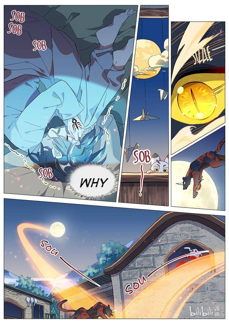 Page 7 of Chapter 48