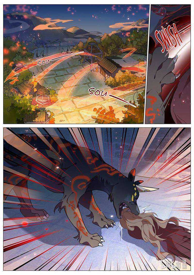 Page 8 of Chapter 48