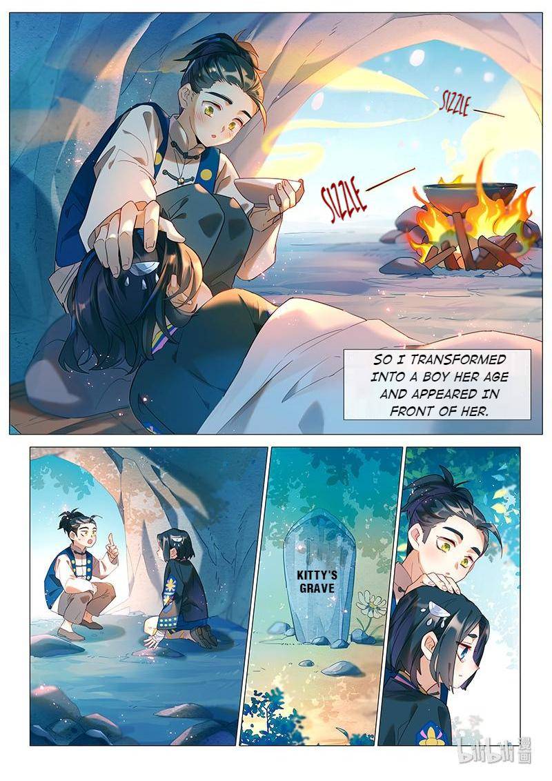 Page 12 of Chapter 49