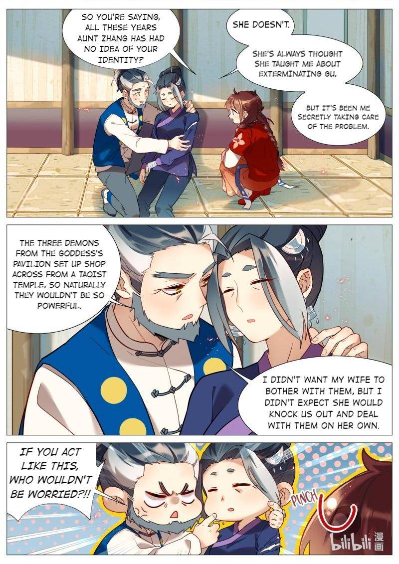 Page 2 of Chapter 50