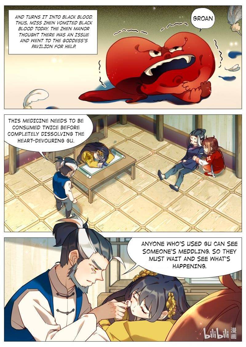 Page 5 of Chapter 50