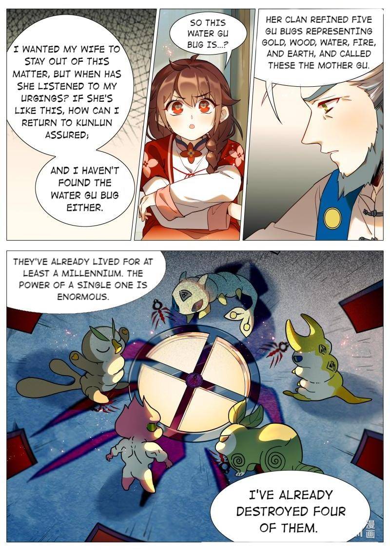 Page 6 of Chapter 50