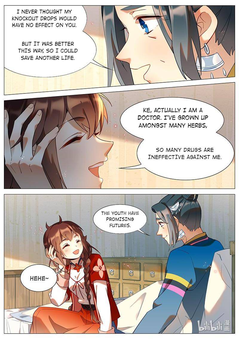 Page 3 of Chapter 51