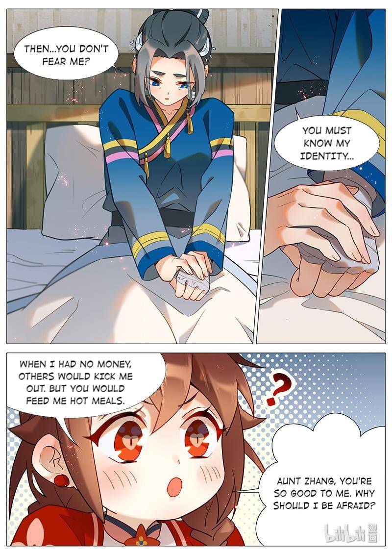 Page 5 of Chapter 51