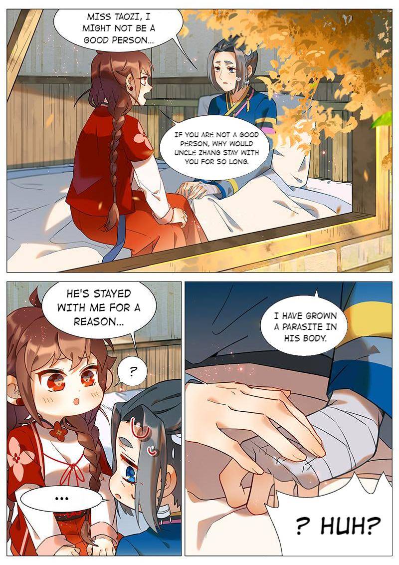 Page 6 of Chapter 51