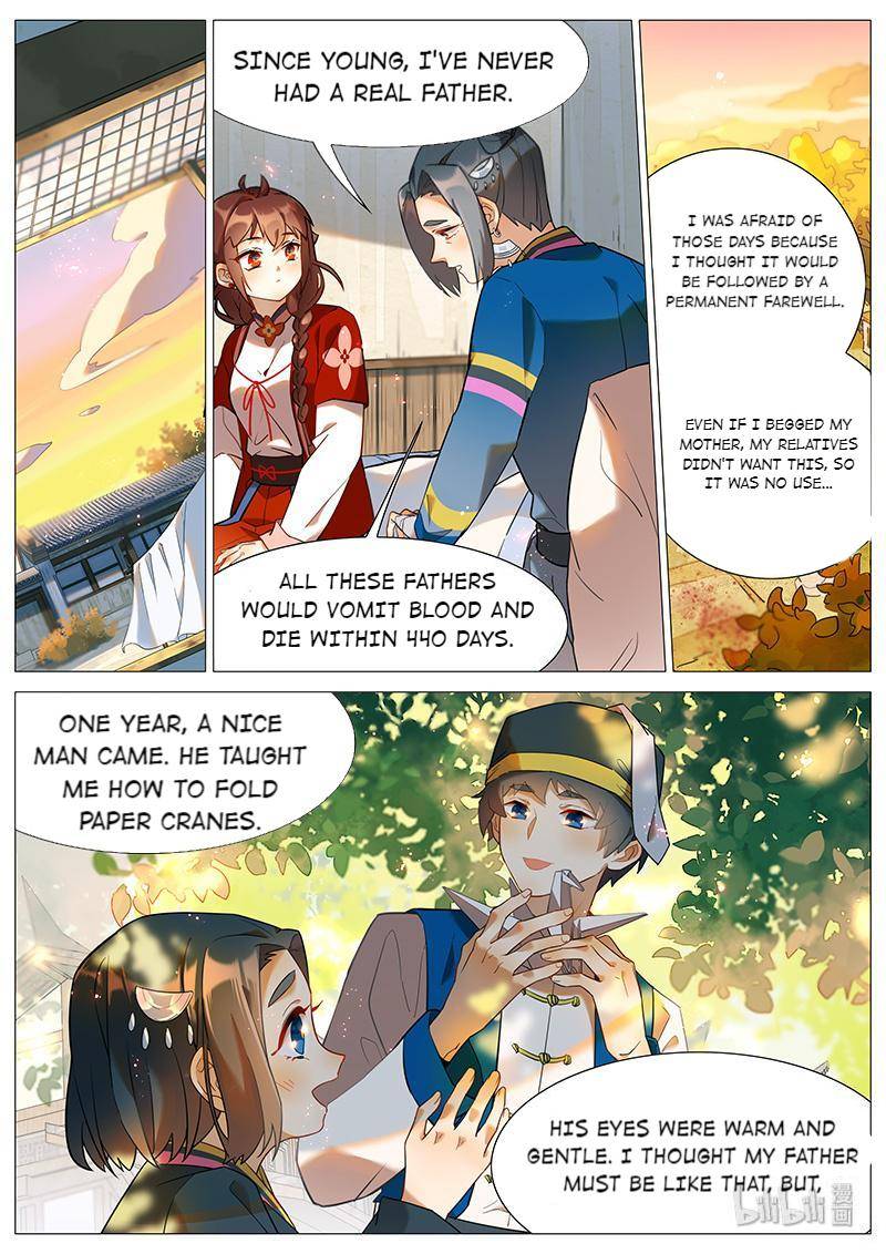Page 7 of Chapter 51
