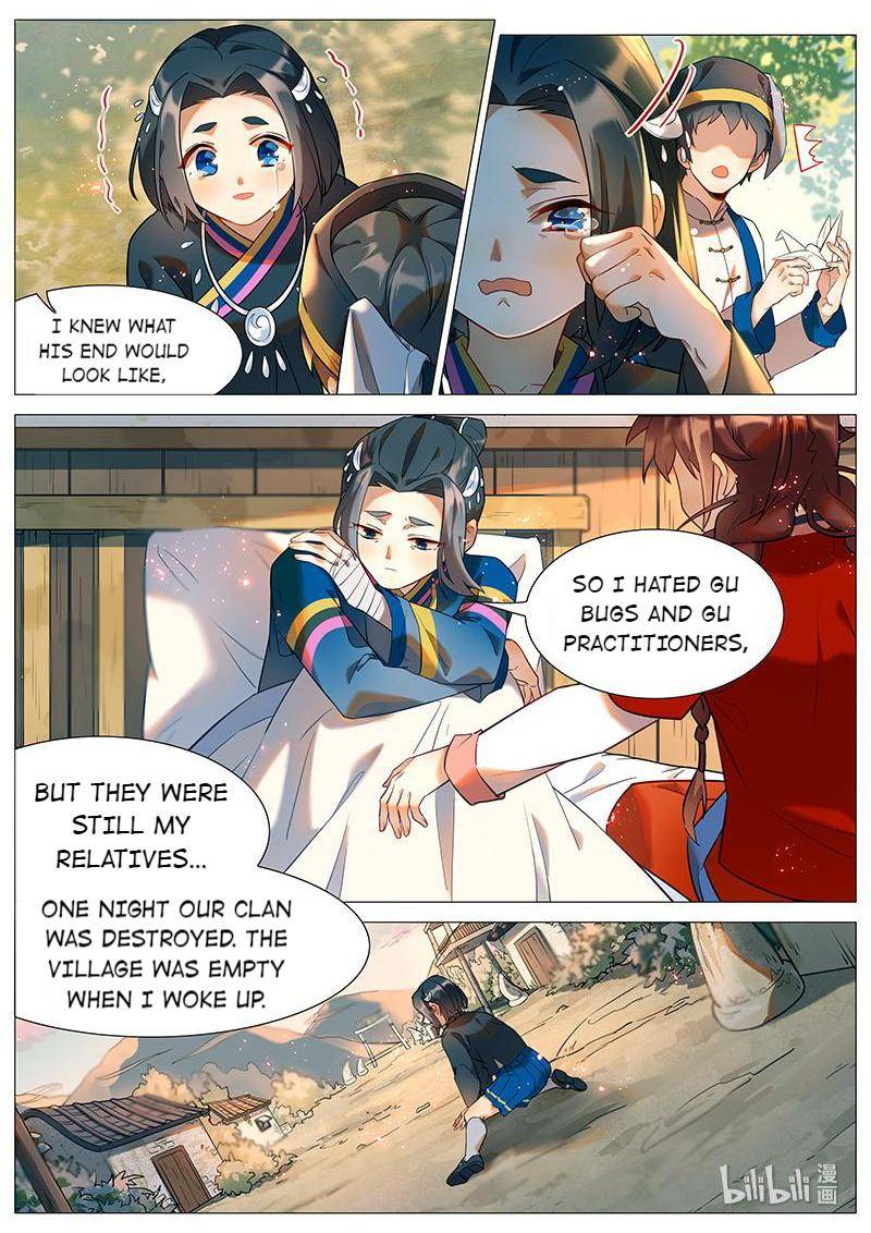 Page 8 of Chapter 51
