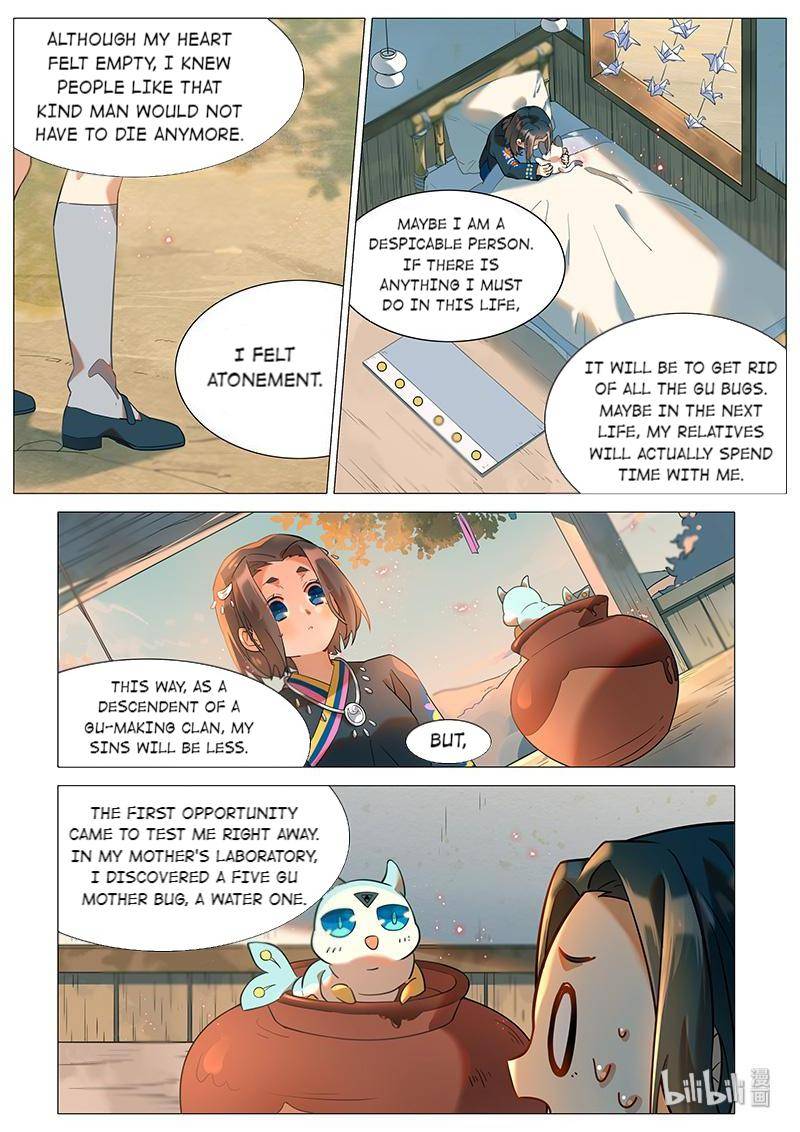 Page 9 of Chapter 51