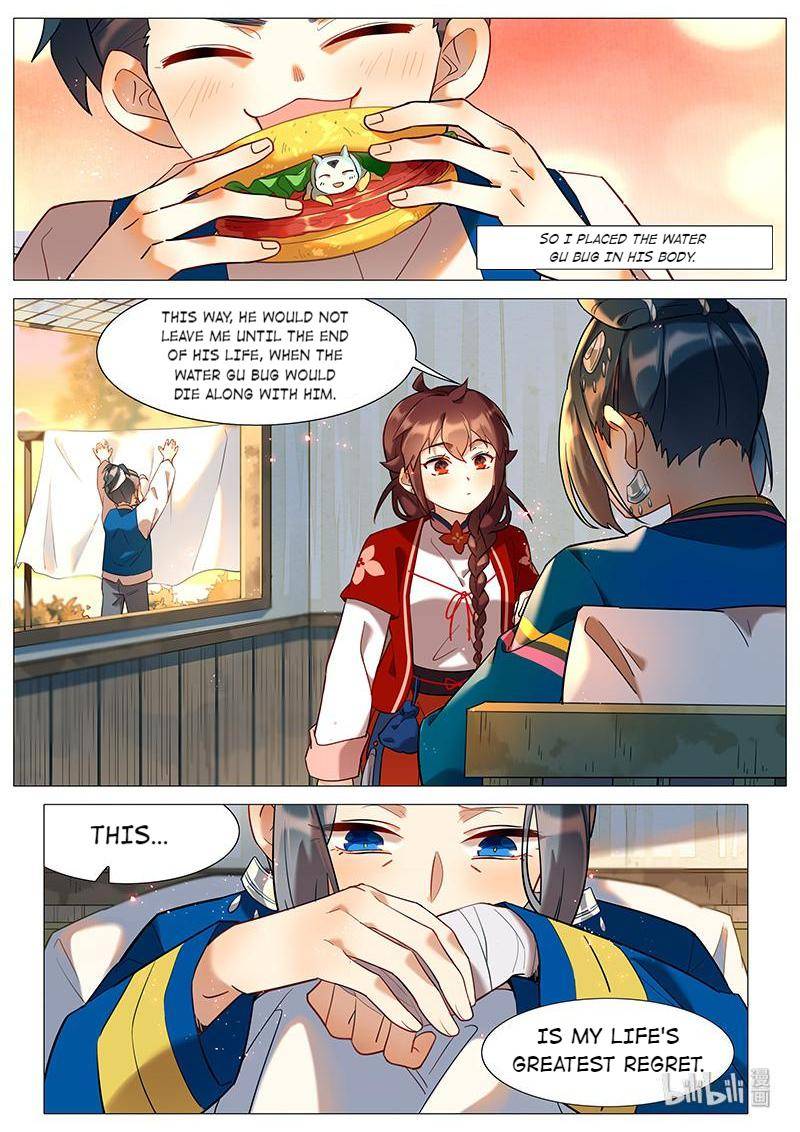 Page 12 of Chapter 51
