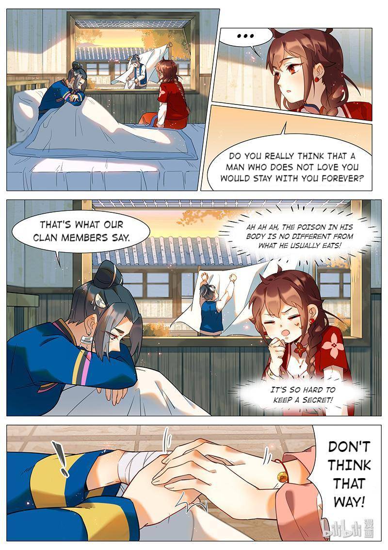 Page 13 of Chapter 51