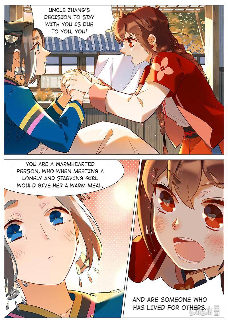 Page 14 of Chapter 51
