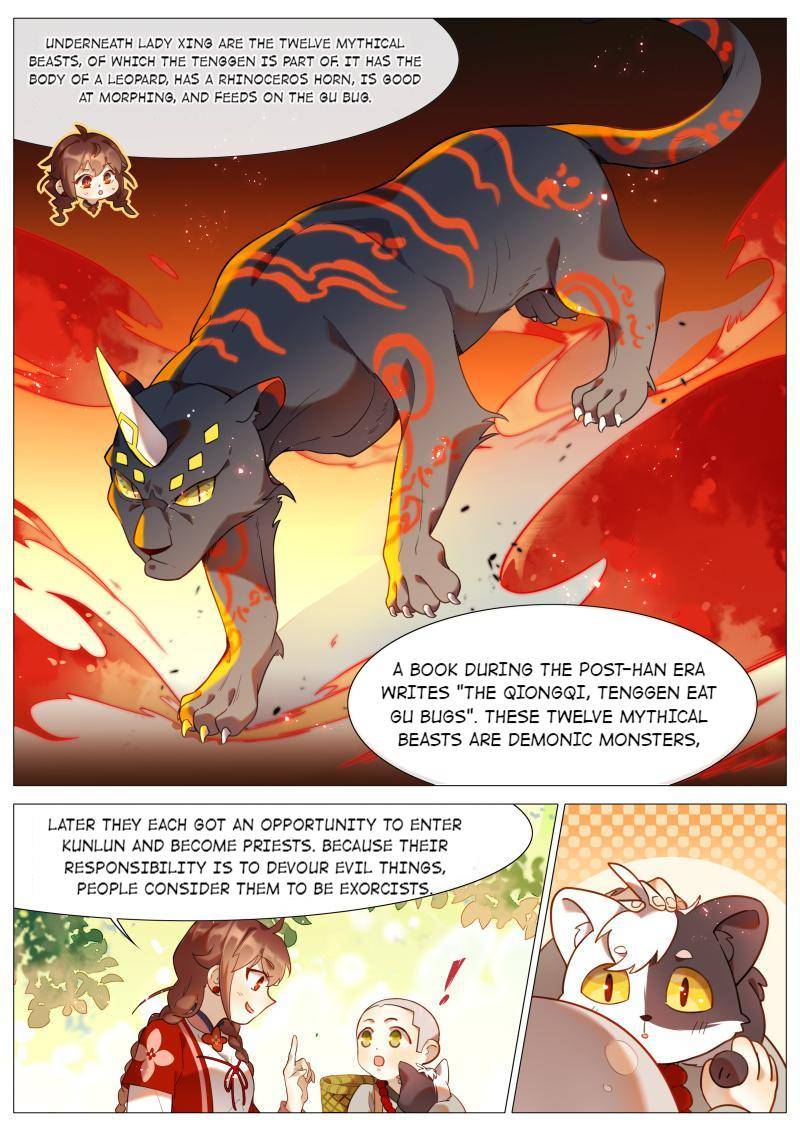 Page 7 of Chapter 52
