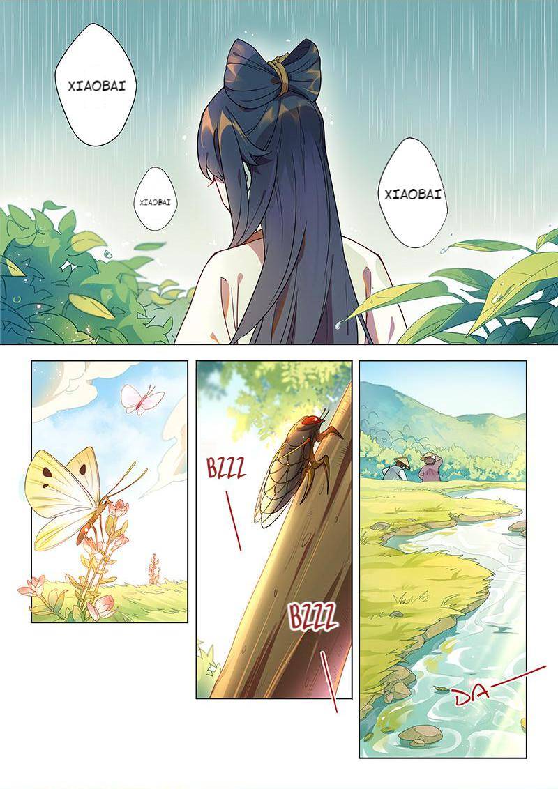 Page 2 of Chapter 53