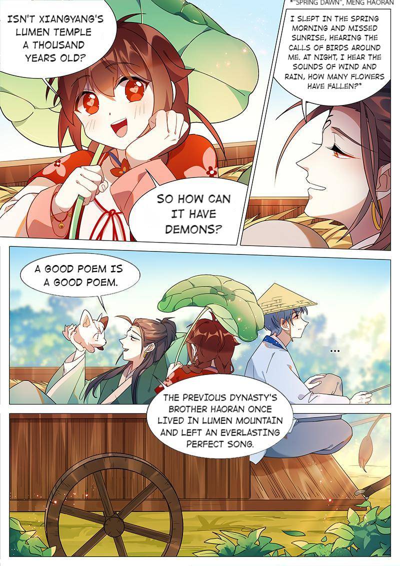 Page 5 of Chapter 53