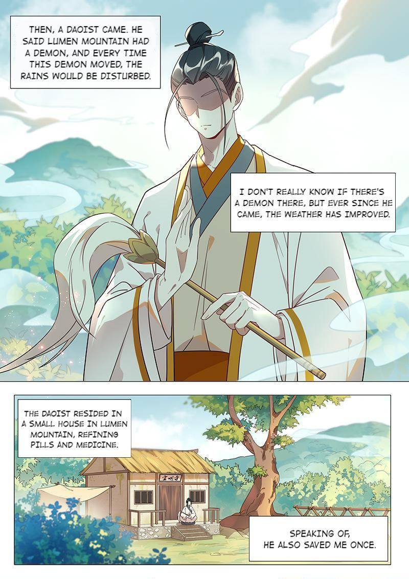 Page 7 of Chapter 53
