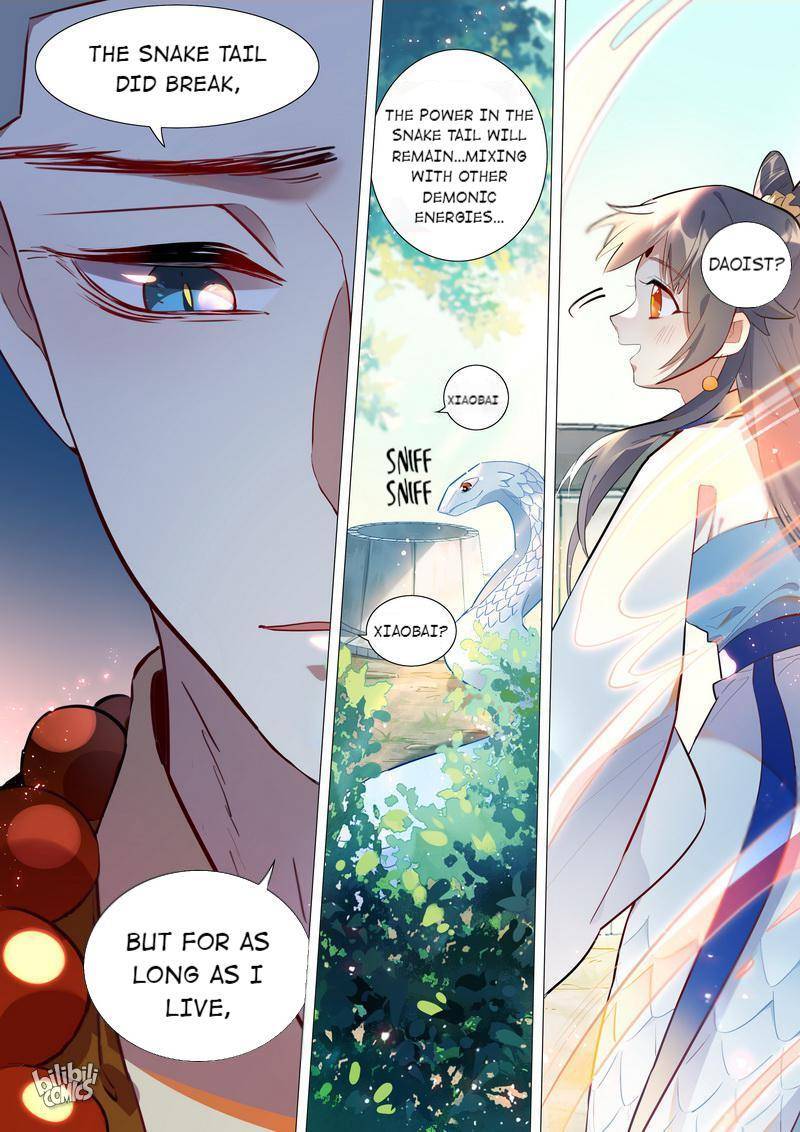 Page 17 of Chapter 55
