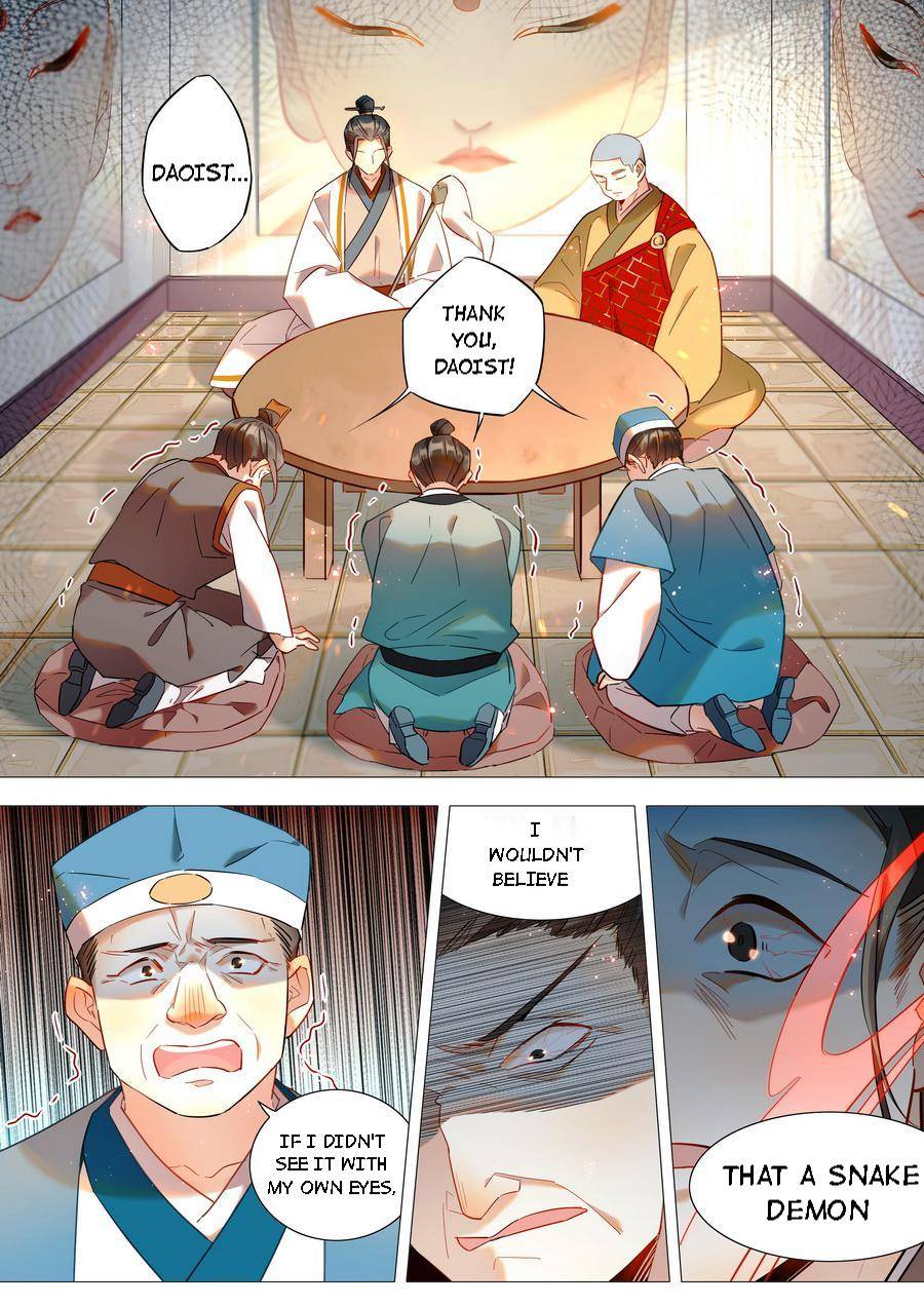 Page 2 of Chapter 56