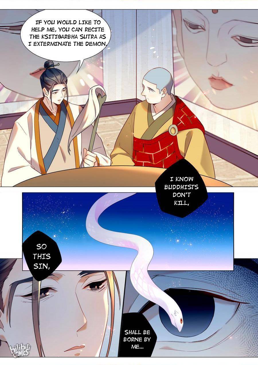 Page 10 of Chapter 56