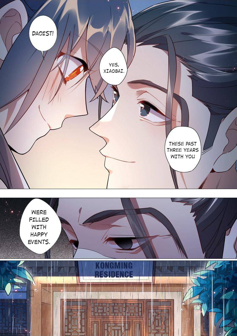 Page 5 of Chapter 57