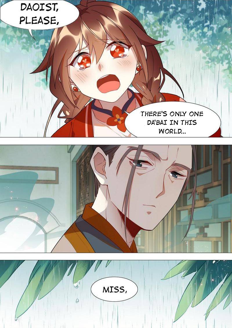 Page 12 of Chapter 57