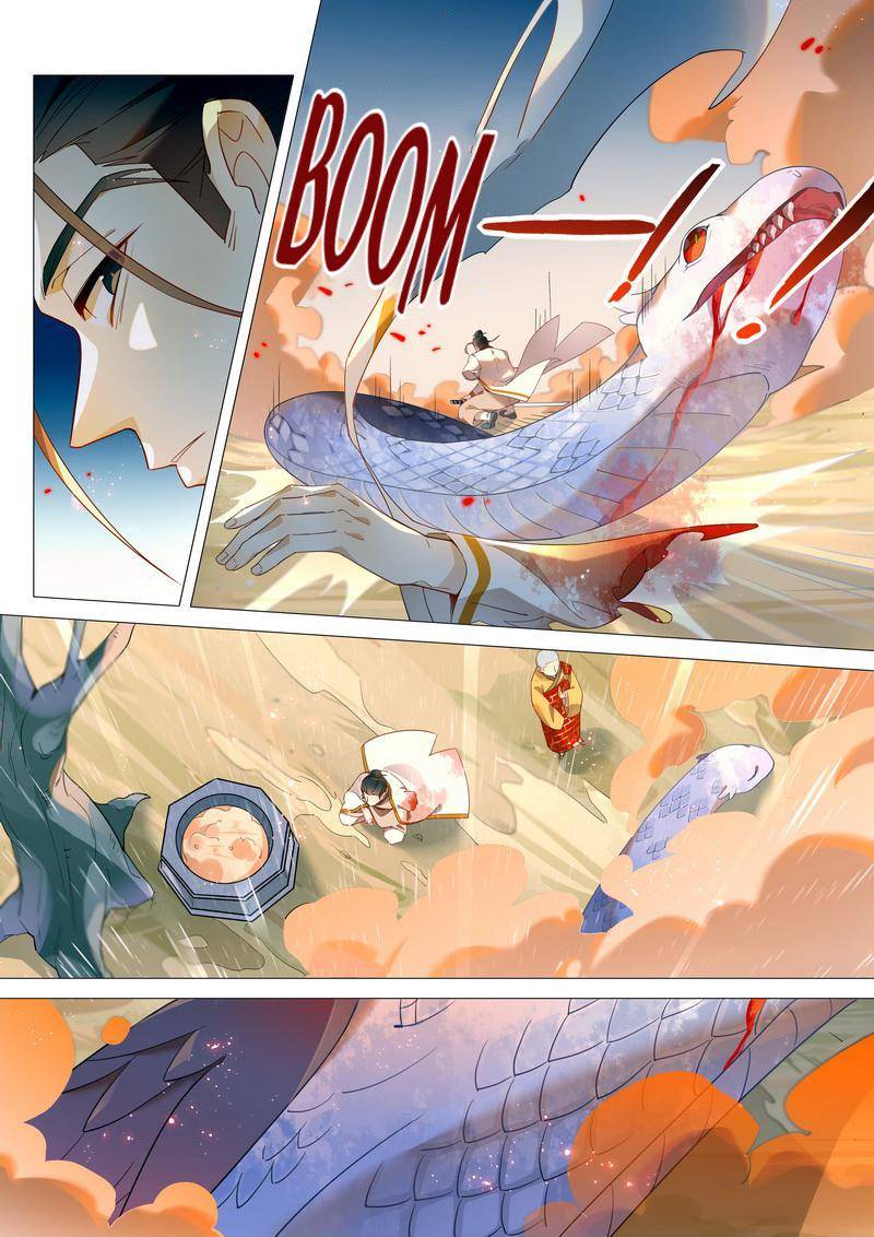 Page 4 of Chapter 59