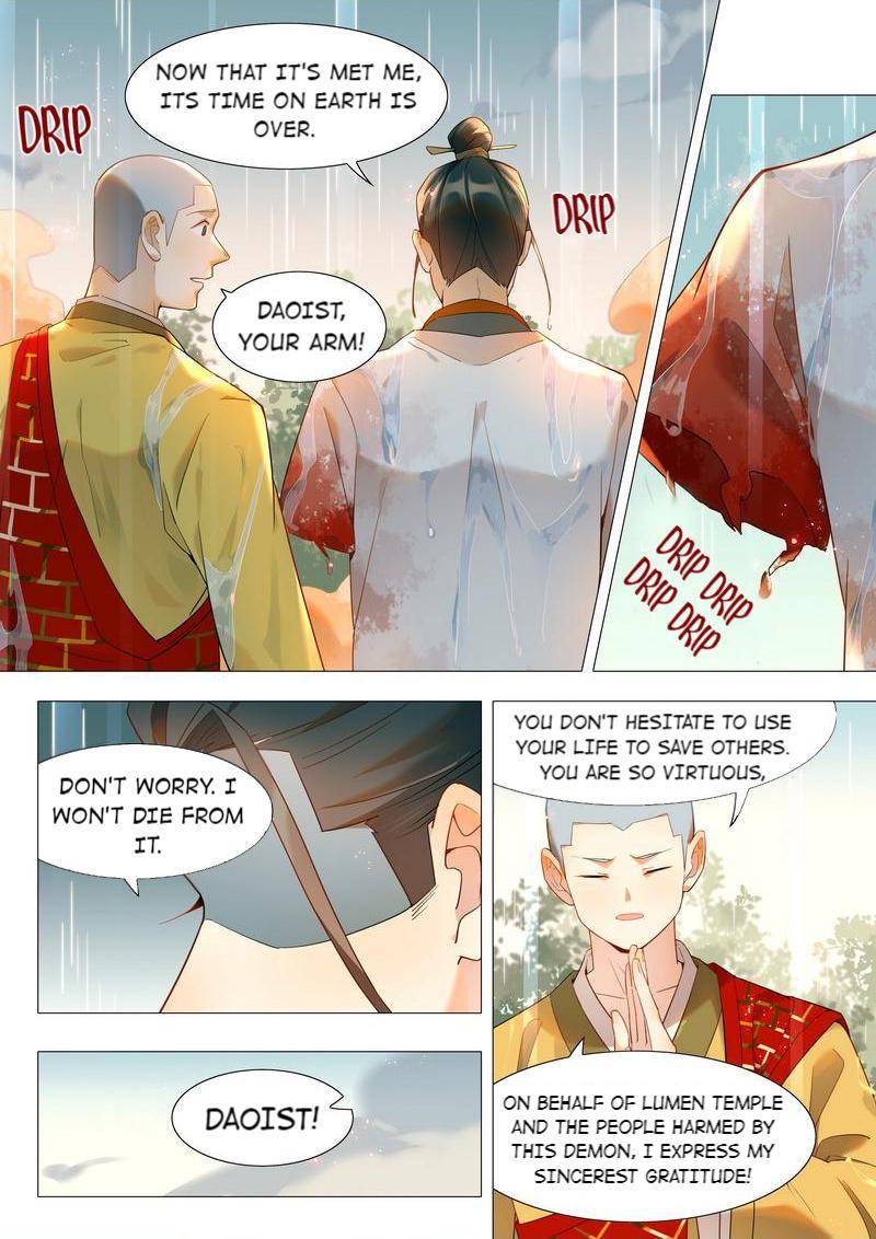 Page 7 of Chapter 59