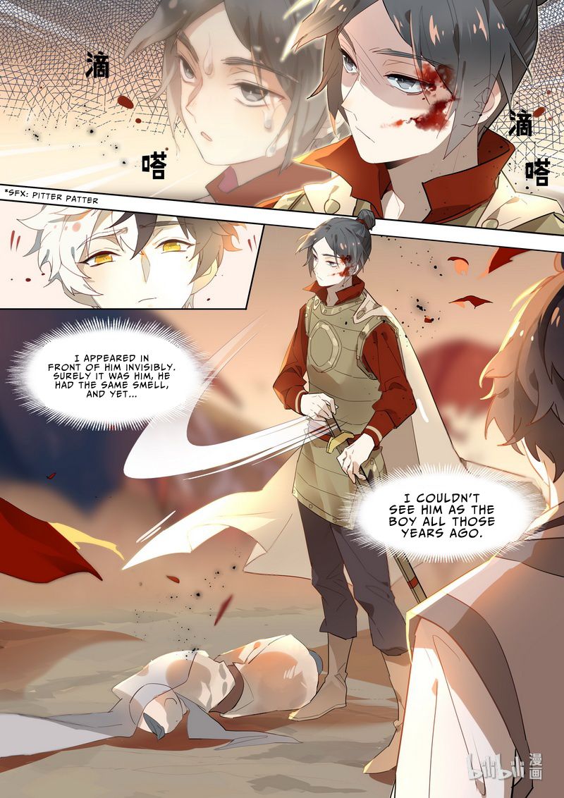 Page 7 of Chapter 6