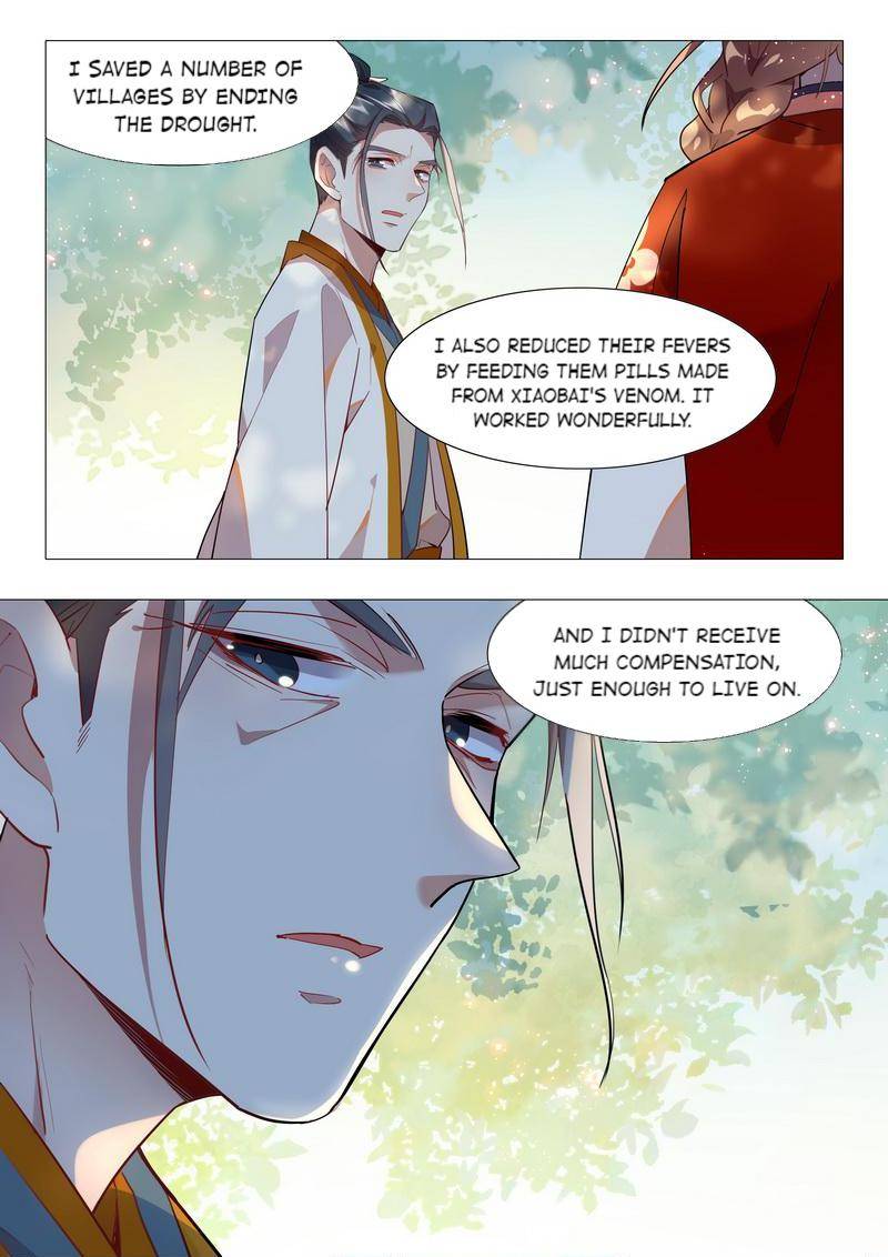 Page 9 of Chapter 60