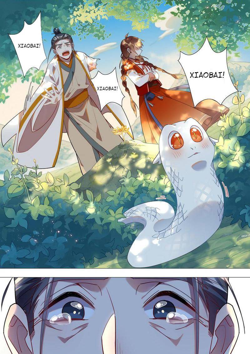Page 6 of Chapter 62