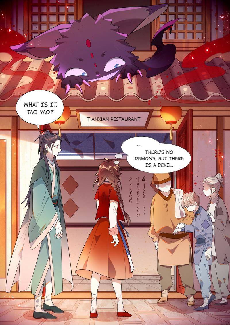 Page 5 of Chapter 66