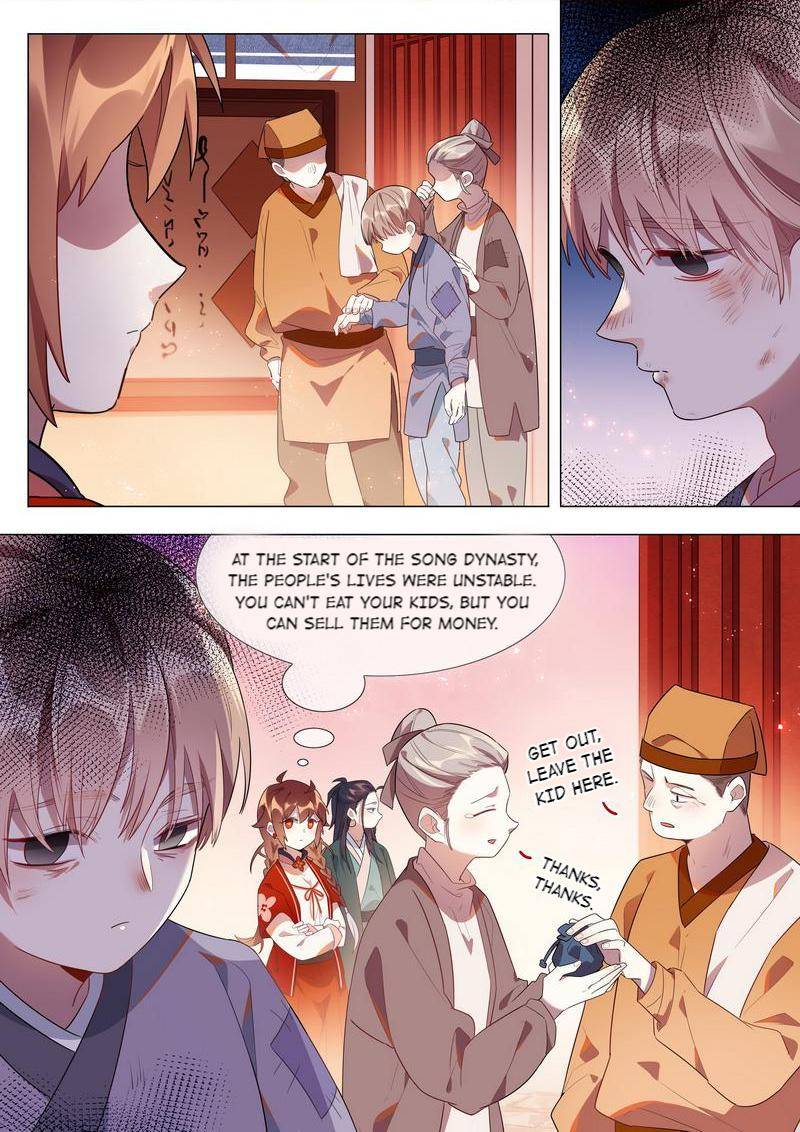 Page 6 of Chapter 66