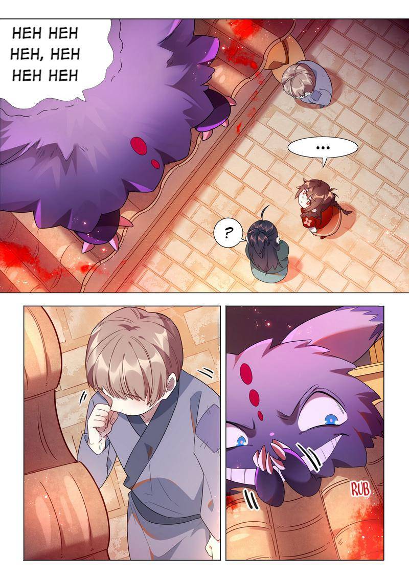 Page 7 of Chapter 66