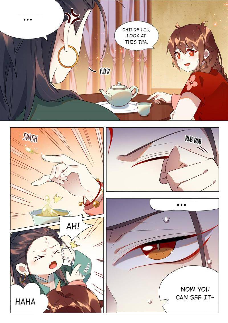 Page 6 of Chapter 67