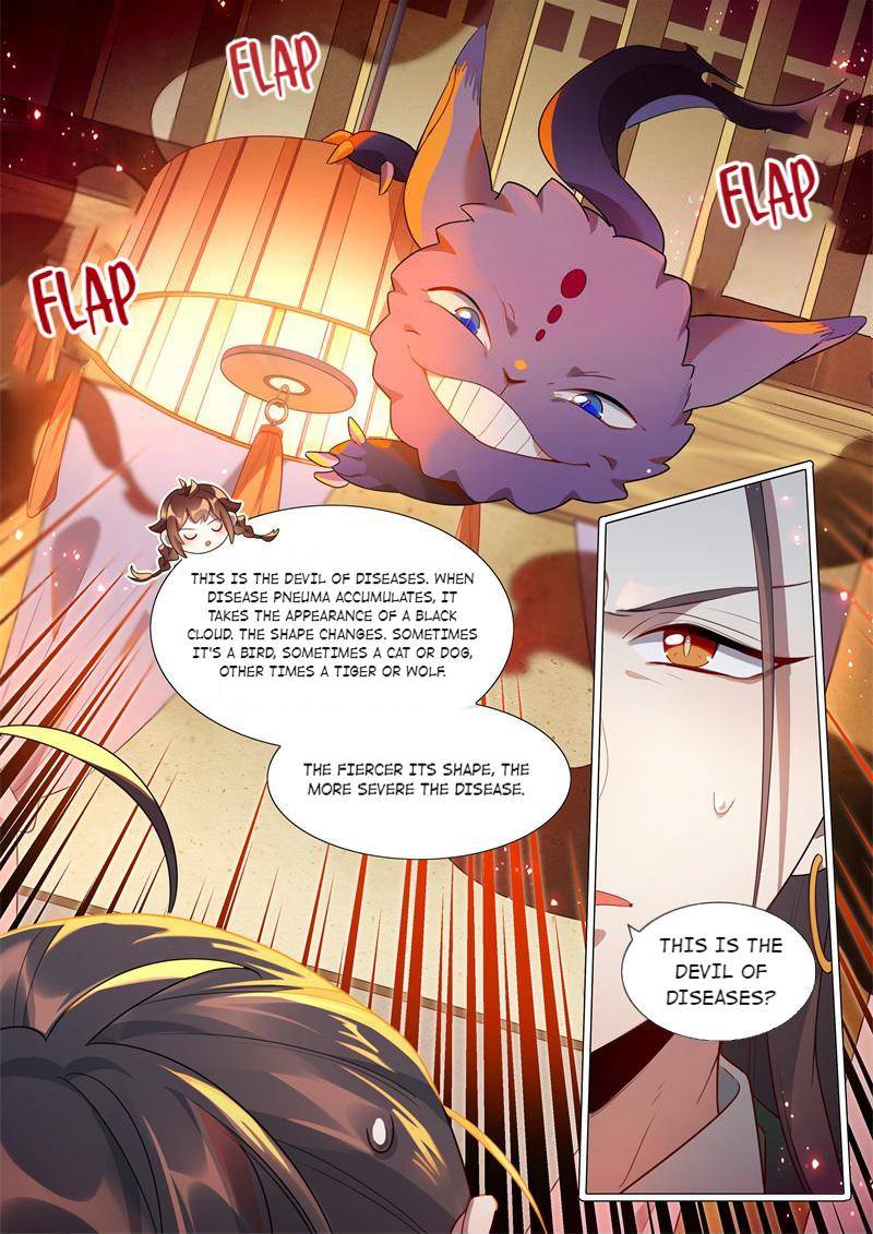 Page 7 of Chapter 67