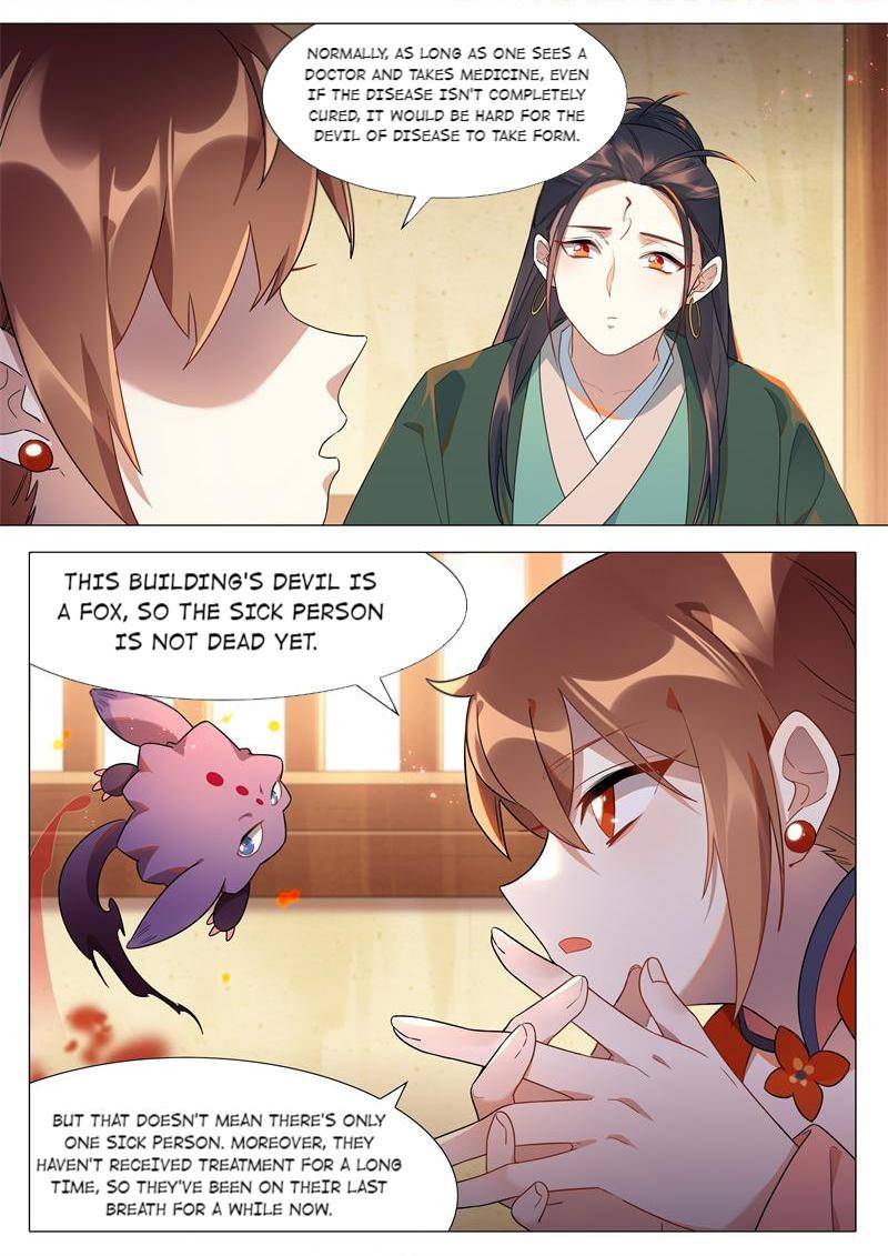 Page 8 of Chapter 67
