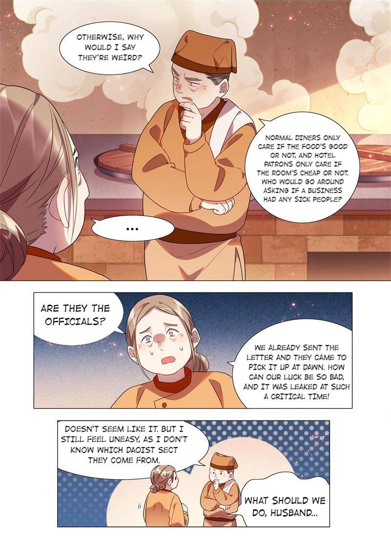 Page 12 of Chapter 67
