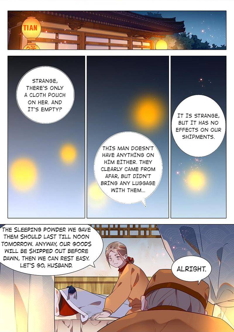 Page 2 of Chapter 68