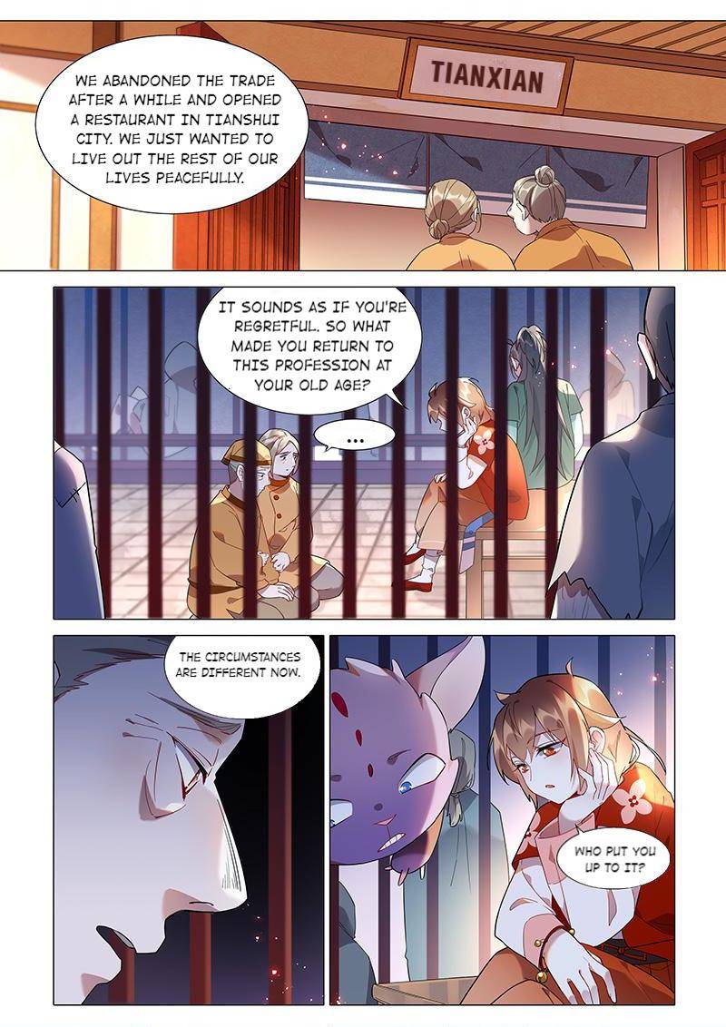 Page 3 of Chapter 69