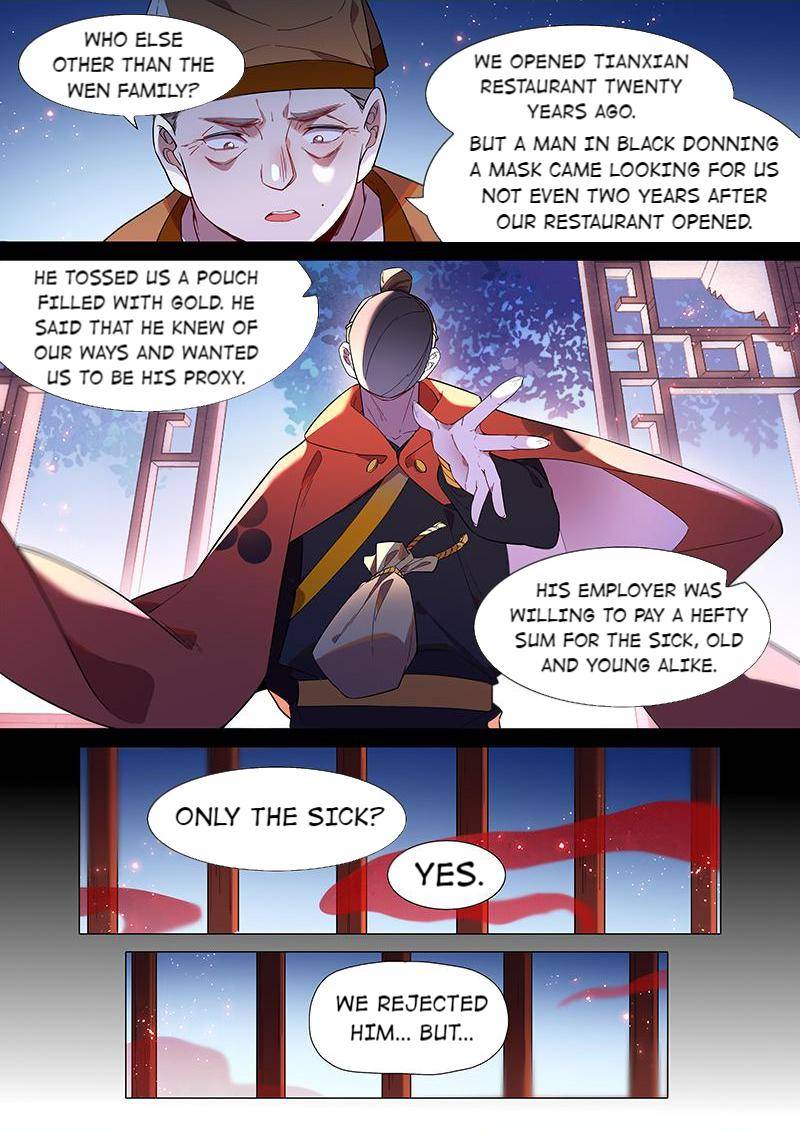 Page 4 of Chapter 69