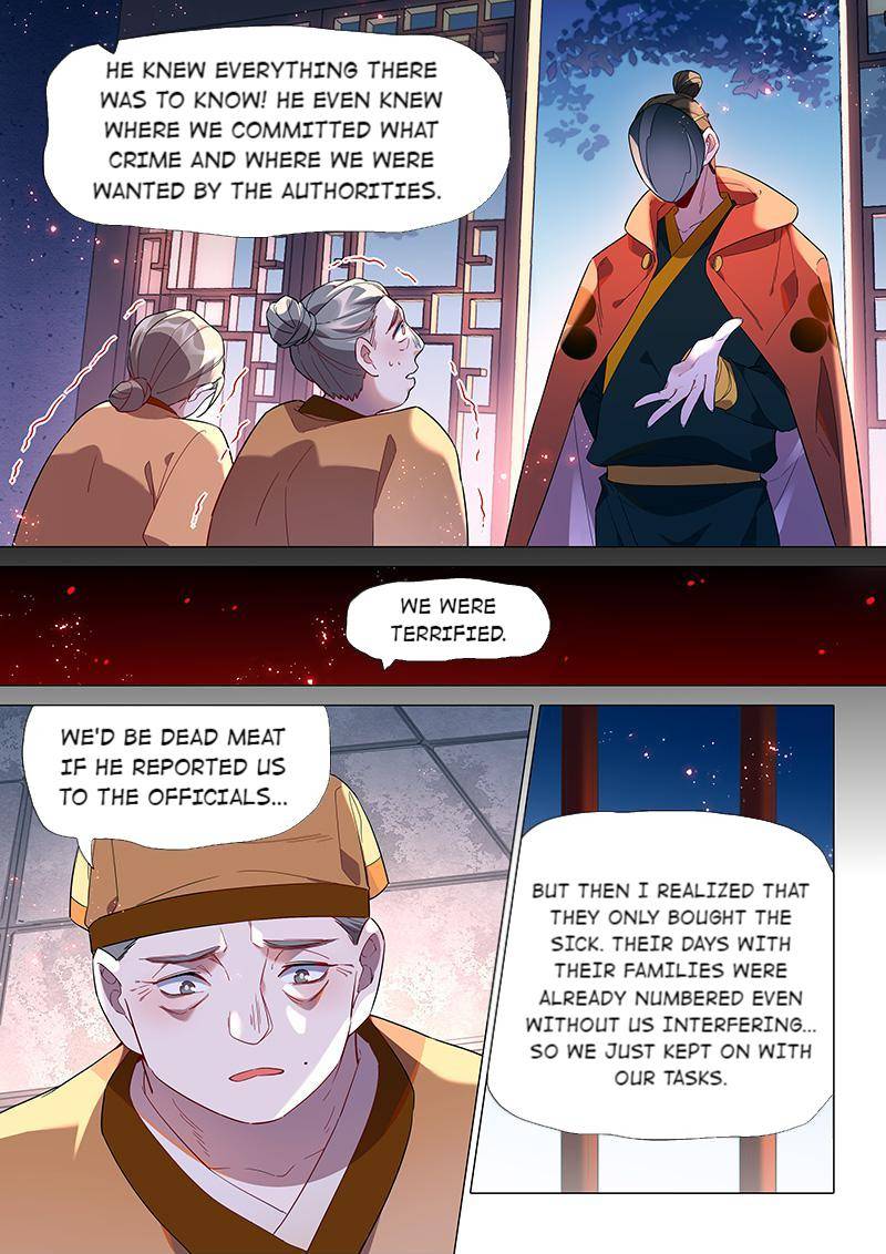 Page 5 of Chapter 69