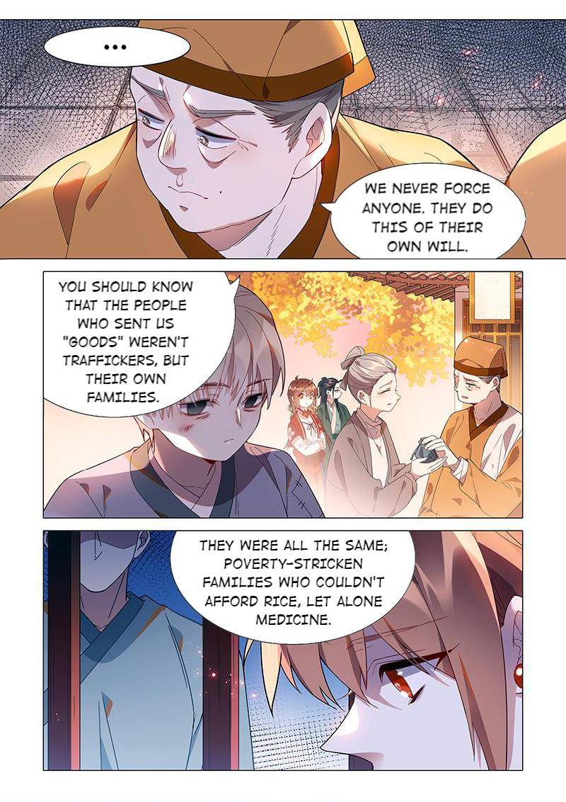 Page 8 of Chapter 69
