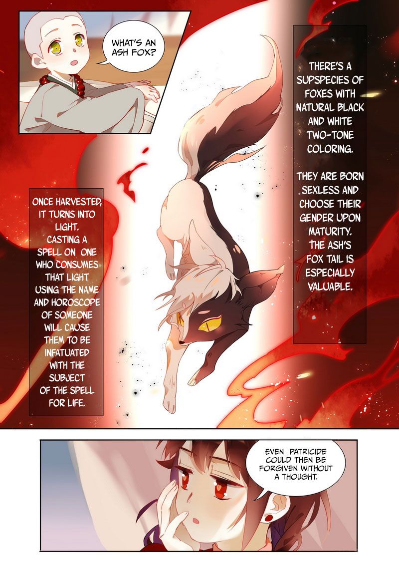 Page 5 of Chapter 7