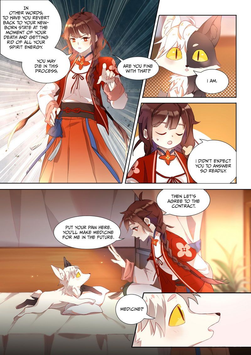 Page 7 of Chapter 7