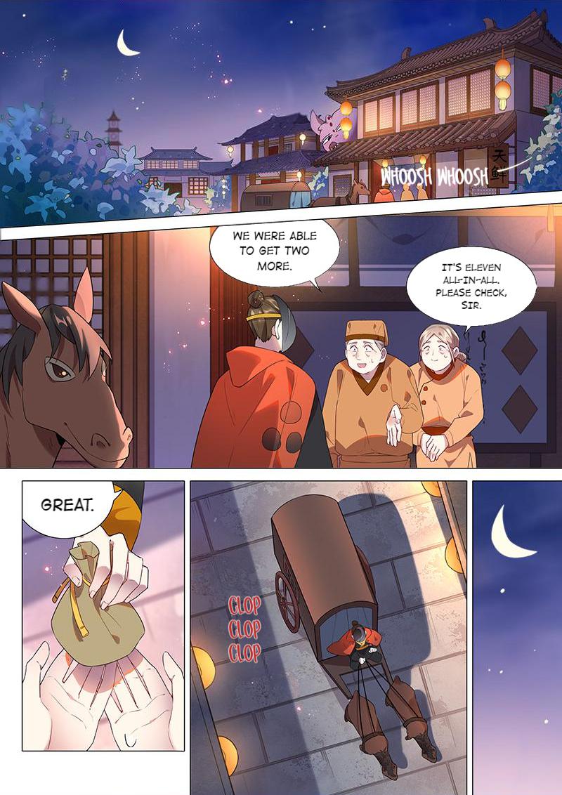 Page 2 of Chapter 70