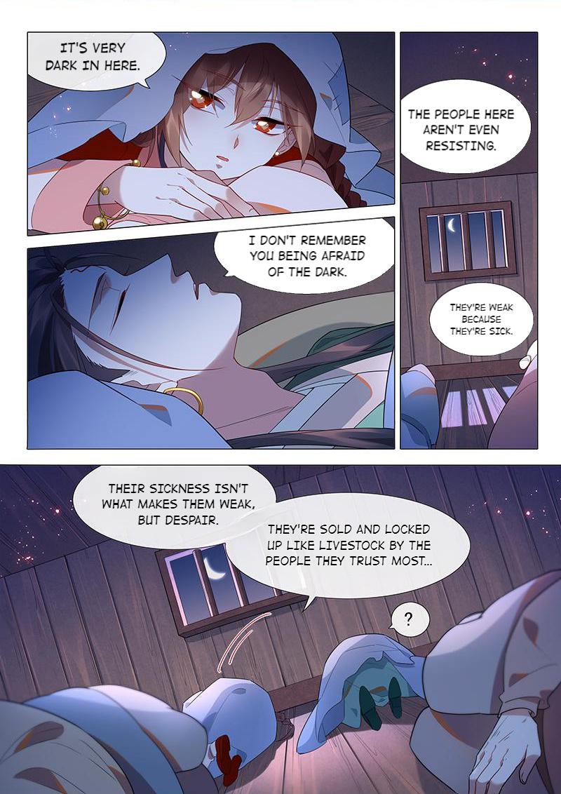Page 4 of Chapter 70