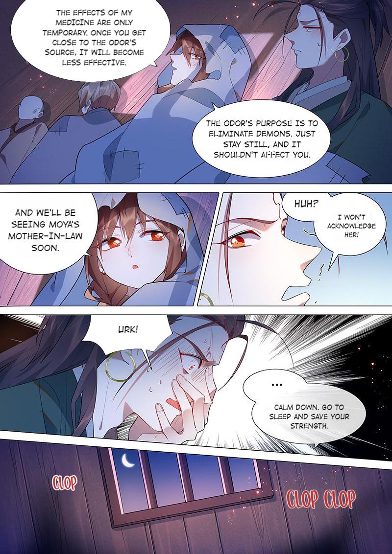 Page 6 of Chapter 70