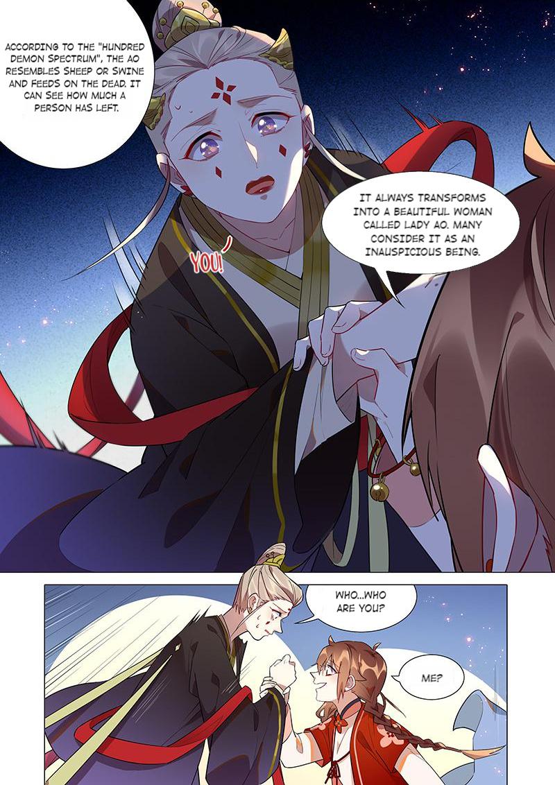 Page 12 of Chapter 70