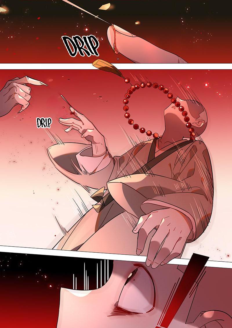 Page 12 of Chapter 71
