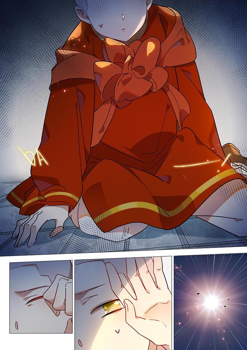 Page 3 of Chapter 72
